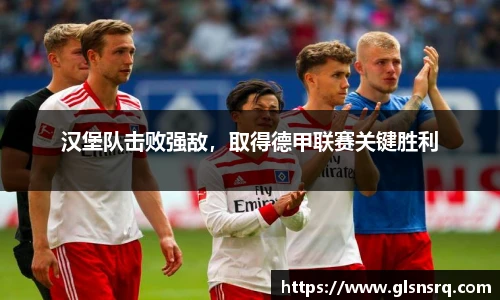 九游体育官网
