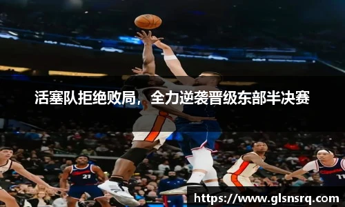 九游娱乐