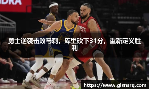 九游体育