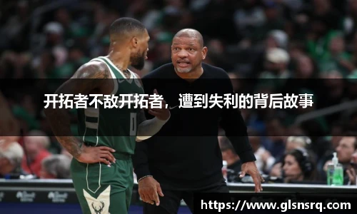 九游体育
