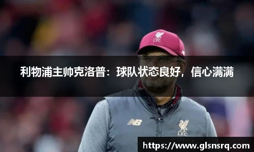 九游体育官网