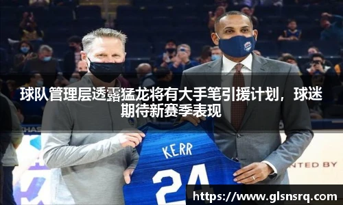 九游体育官网