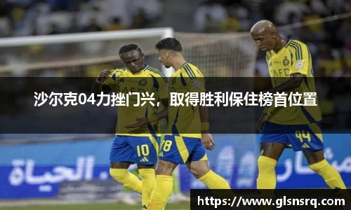 九游娱乐