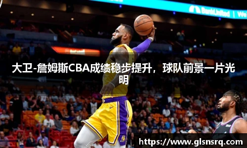 九游体育官方网站