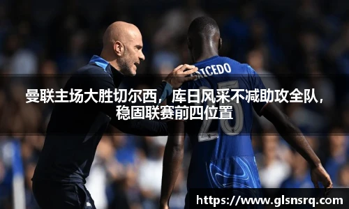 九游体育官方网站