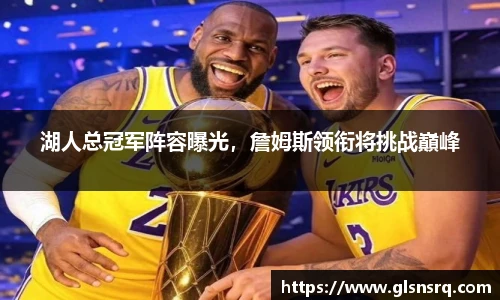九游娱乐