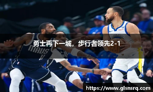 九游体育