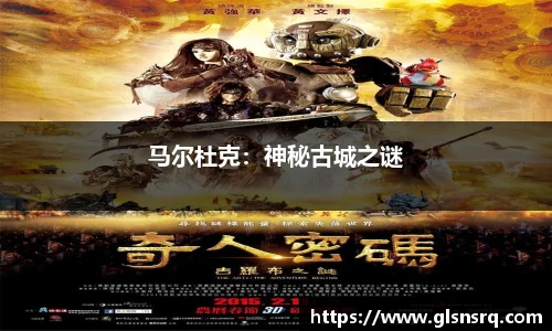 九游体育官方网站