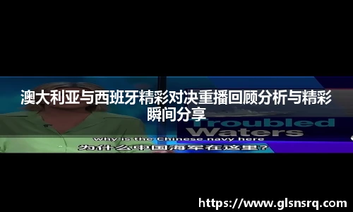 九游体育官网