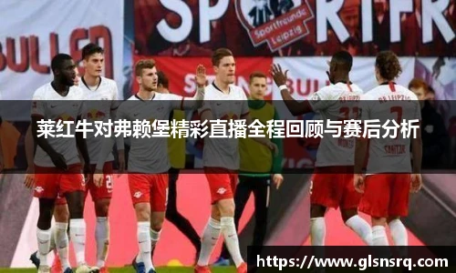 九游体育官网