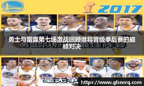 九游娱乐