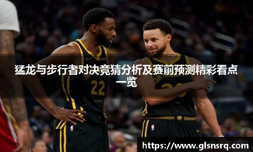 九游体育官方网站