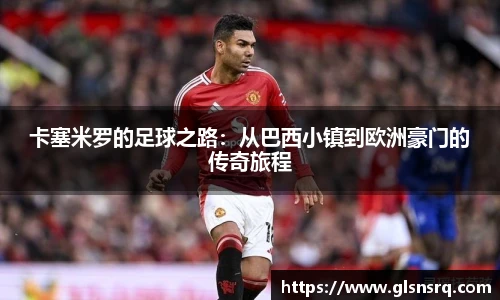 九游娱乐