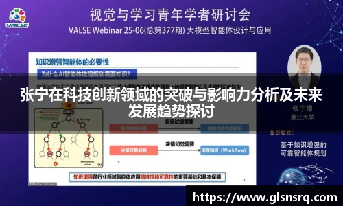 九游体育官方网站