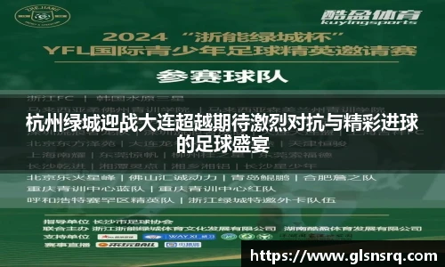 九游体育官方网站