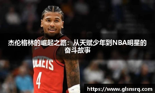 九游娱乐