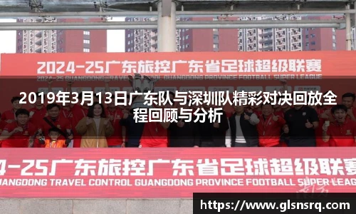 九游体育
