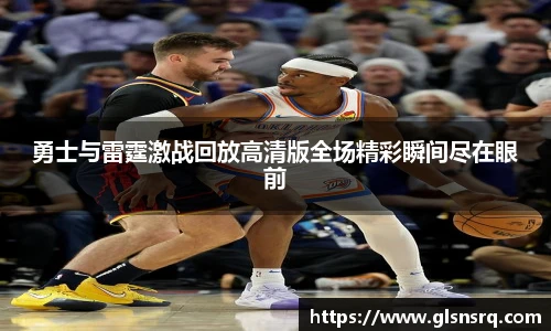 九游体育官方网站
