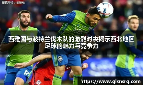 九游体育官网