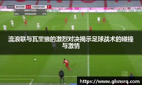 九游娱乐