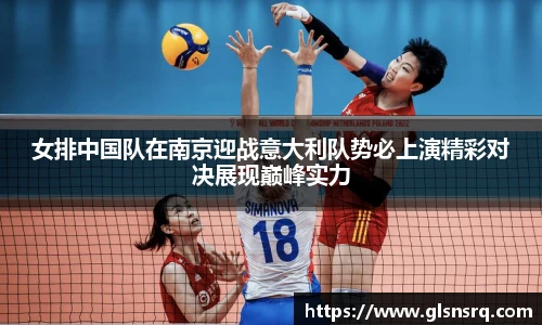 九游体育官网