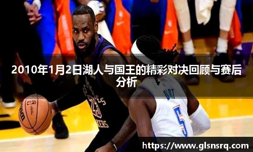 九游娱乐
