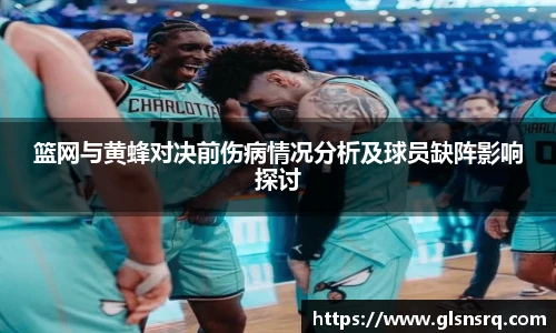 九游体育