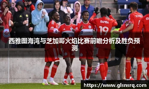 九游体育官网