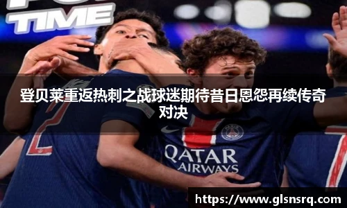 九游体育官网