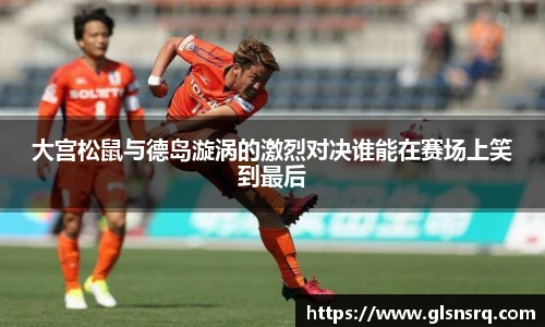 九游体育官网